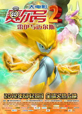 奇米视频第四色